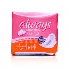 Always Ultra Sensitive Light Wings