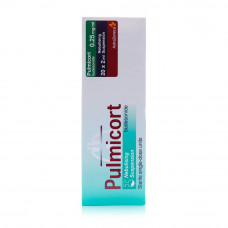 Pulmicort 0.25mg Nebulising Solution Pulmicort 0.25mg Nebulising Solution