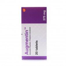 Augmentin 375mg Tablets Augmentin 375mg Tablets