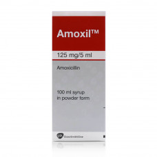 Amoxil 125mg Syrup Amoxil 125mg Syrup