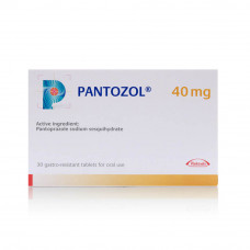 Pantozol 40mg Tablets Pantozol 40mg Tablets