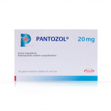 Pantozol 20mg Tablets Pantozol 20mg Tablets