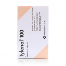 Tylenol 100mg Suppository Tylenol 100mg Suppository