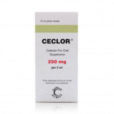 Ceclor 250mg Suspension Bottle Ceclor 250mg Suspension Bottle