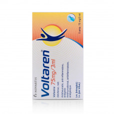 Voltaren 75mg Ampoules Injection Voltaren 75mg Ampoules Injection