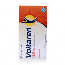 Voltaren 12.5mg Suppository Voltaren 12.5mg Suppository