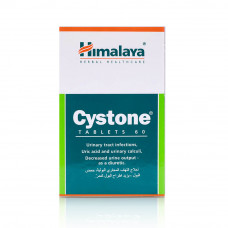 Himalaya Cystone Tablets – 60 Tablets Himalaya Cystone Tablets – 60 Tablets