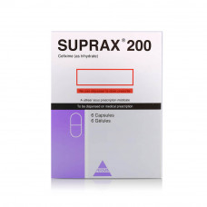 Suprax 200mg Capsules Suprax 200mg Capsules