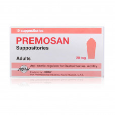 Premosan 20mg Suppository