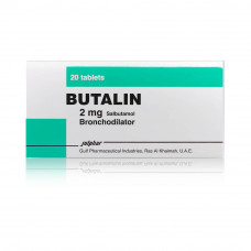 Butalin 2mg Tablets Butalin 2mg Tablets