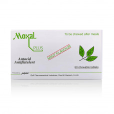 Moxal Plus Tablets Moxal Plus Tablets
