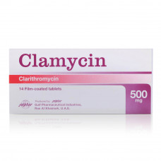 Clamycin 500mg Tablets