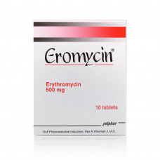 Eromycin 500mg Tablets Eromycin 500mg Tablets
