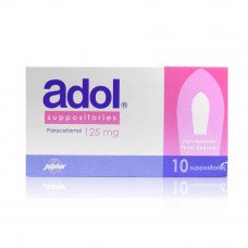 Adol 125mg Suppositories Adol 125mg Suppositories