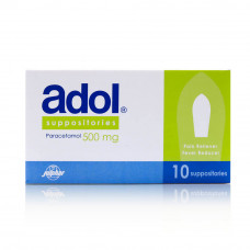 Adol 500mg Suppositories Adol 500mg Suppositories