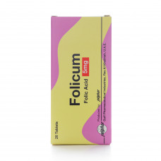 Folicum 5mg Folic Acid Supplement, 20 Tablets Folicum 5mg Folic Acid Supplement, 20 Tablets