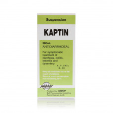 Kaptin Suspension Bottle Kaptin Suspension Bottle