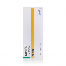 Tamiflu 75mg Capsules