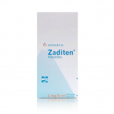 Zaditen Syrup Bottle