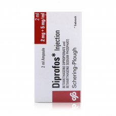 Diprofos-Injection 2ml Ampoule