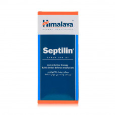 Himalaya Septilin Syrup, 200ml Himalaya Septilin Syrup, 200ml