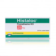 Histaloc 25mg Tablets Histaloc 25mg Tablets