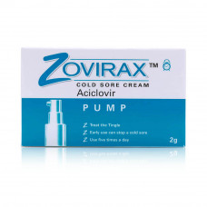Zovirax 5% Pump Cream