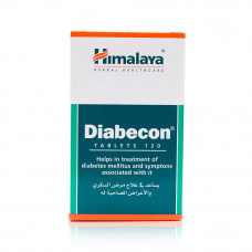 Himalaya Diabecon Tablets – 120 Tablets Himalaya Diabecon Tablets – 120 Tablets