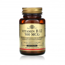 Solgar Vitamin B12 500 µg – 100 Vegetable Capsules Solgar Vitamin B12 500 µg – 100 Vegetable Capsules