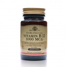 Solgar Vitamin B12 1,000 µg Gold Nuggets – 100 Nuggets Solgar Vitamin B12 1,000 µg Gold Nuggets – 100 Nuggets