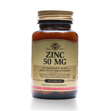 Solgar Zinc 50 mg – 100 Tablets Solgar Zinc 50 mg – 100 Tablets