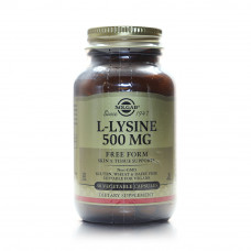 Solgar L‑Lysine 500 mg – 50 Vegetable Capsules Solgar L‑Lysine 500 mg – 50 Vegetable Capsules