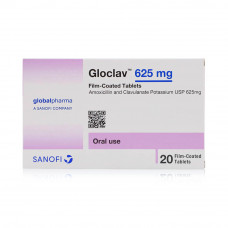 Gloclav 625mg Tablets Gloclav 625mg Tablets