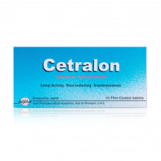 Cetralon 10mg Tablets Cetralon 10mg Tablets