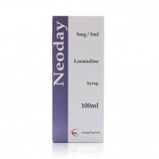 Neoday Syrup Neoday Syrup