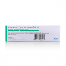 Ovitrelle 250mcg Injection