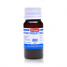 Prime Gentian Violet Prime Gentian Violet