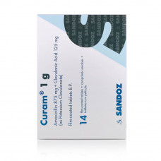 Curam 1gm Tablets Curam 1gm Tablets