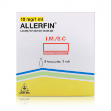 Allerfin 10mg Ampoules Allerfin 10mg Ampoules