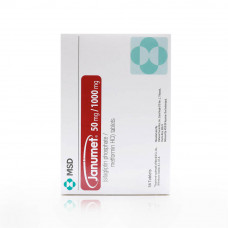Janumet 50/1000mg Tablets Janumet 50/1000mg Tablets