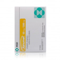 Janumet 50/500mg Tablets Janumet 50/500mg Tablets