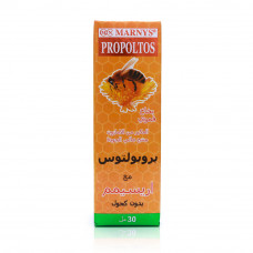 Marnys Propolto Spray Marnys Propolto Spray