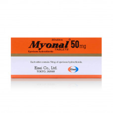 Myonal Tablets 50mg