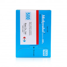 Methycobal Ampoules 1ml Methycobal Ampoules 1ml