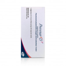 Prevenar 13 0.5mg Prefilled Syringe Vaccination