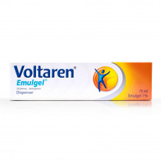 Voltaren Emulgel Dispenser Voltaren Emulgel Dispenser