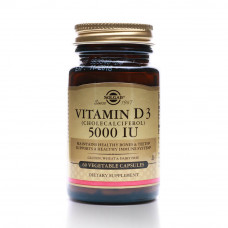 Solgar Vitamin D3 5000 IU (125 mcg) – 60 Vegetable Capsules Solgar Vitamin D3 5000 IU (125 mcg) – 60 Vegetable Capsules
