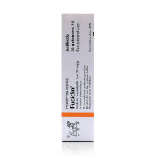 Fucidin Ointment Fucidin Ointment