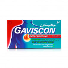 Gaviscon Extra Strength 500mg Tablets Gaviscon Extra Strength 500mg Tablets