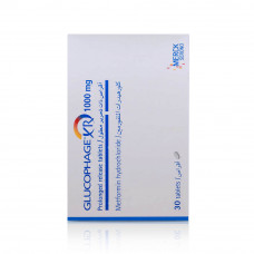 Glucophage Xr 1000mg Tablets Glucophage Xr 1000mg Tablets